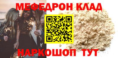 apvp Ефремов