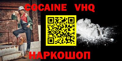 apvp Ефремов