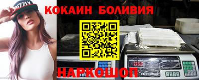 apvp Ефремов