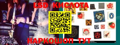apvp Ефремов