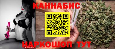 2c-b Железногорск