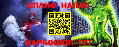 apvp Ефремов