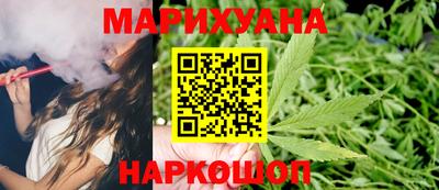 2c-b Железногорск