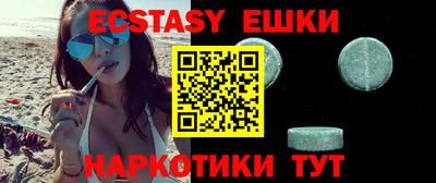 apvp Ефремов