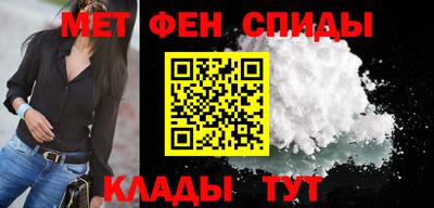 наркотики Железноводск