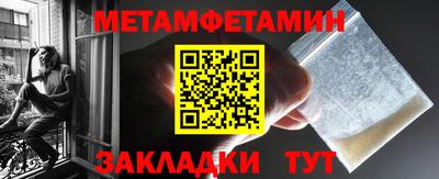 apvp Ефремов