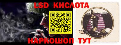 apvp Ефремов