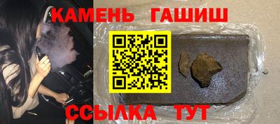 2c-b Железногорск