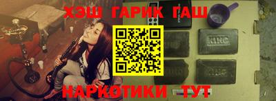 apvp Ефремов