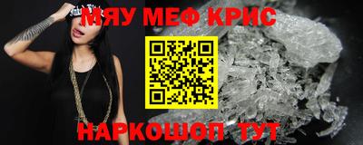 apvp Ефремов